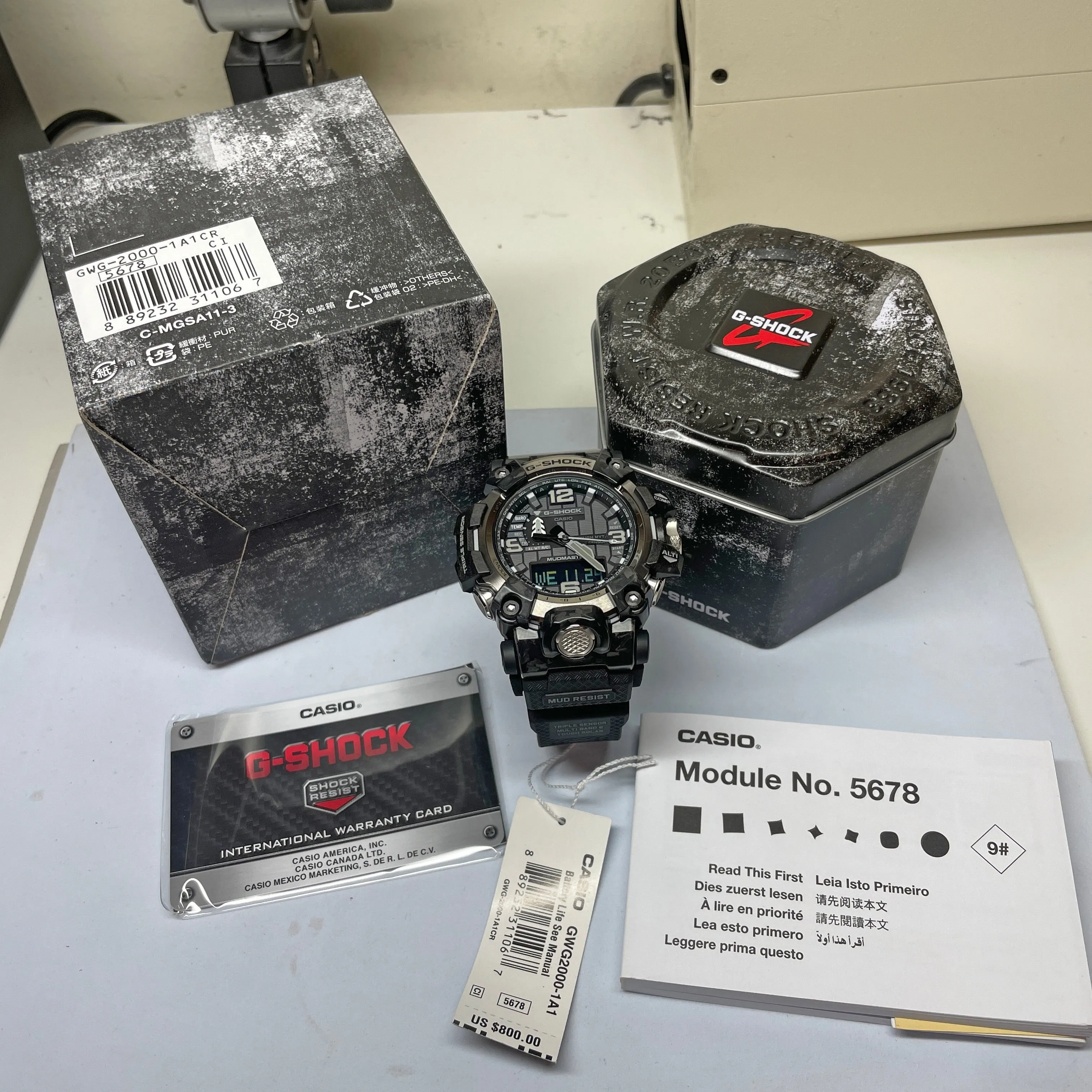 CASIO G-Shock GWG2000-1A1 Mudmaster Carbon Triple Sensor Black Watch