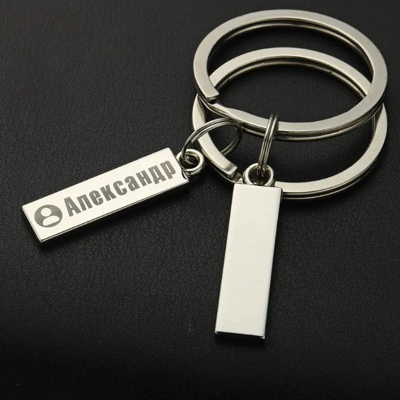 Front And Back Customized Keyring