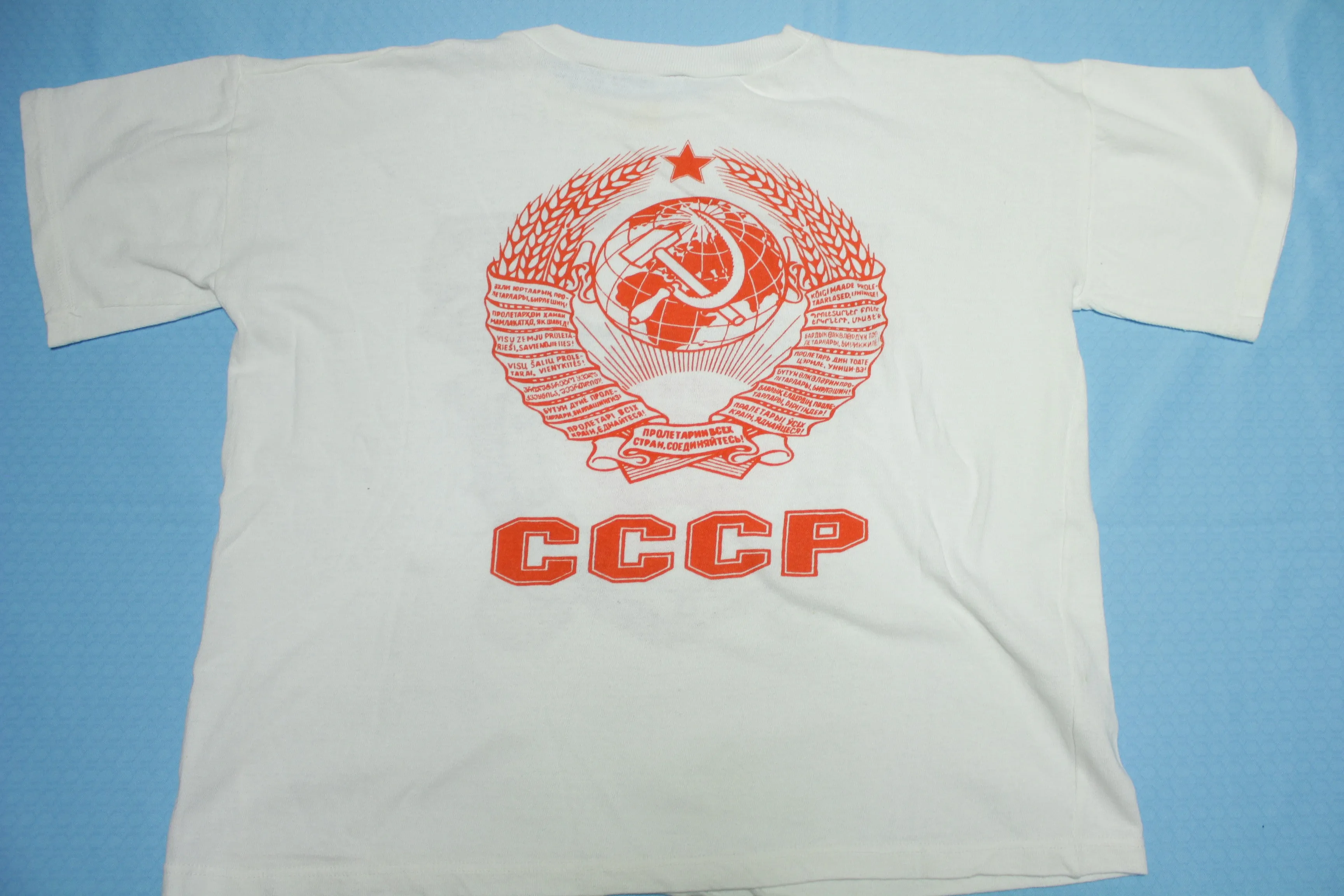 KGB CCCP Vintage Russian Federation 90's T-Shirt