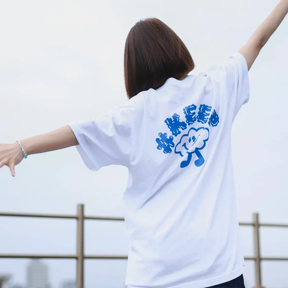 Kickstage #KEEP Smile Cloud Tee [KS155]