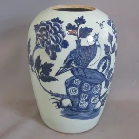 Large Chinese Floral Design Pot Antique Victorian c1850