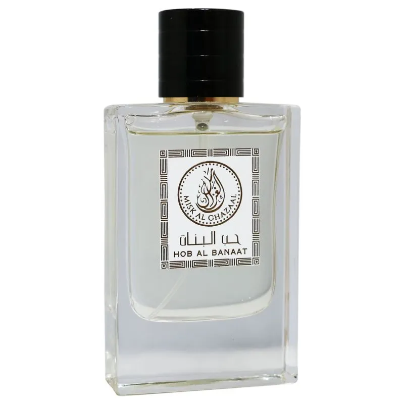 Misk Al Ghazaal Hob Al Banaat, Perfume For Men And Women, EDP, 50ml